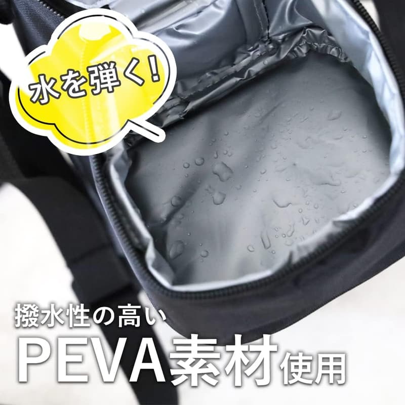 保冷ペットボトルホルダー（2L用） ブラック