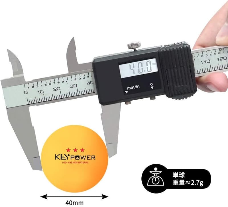 卓球ボール 練習・試合用 プロフェッショナル三ツ星 40mm プラスチック製