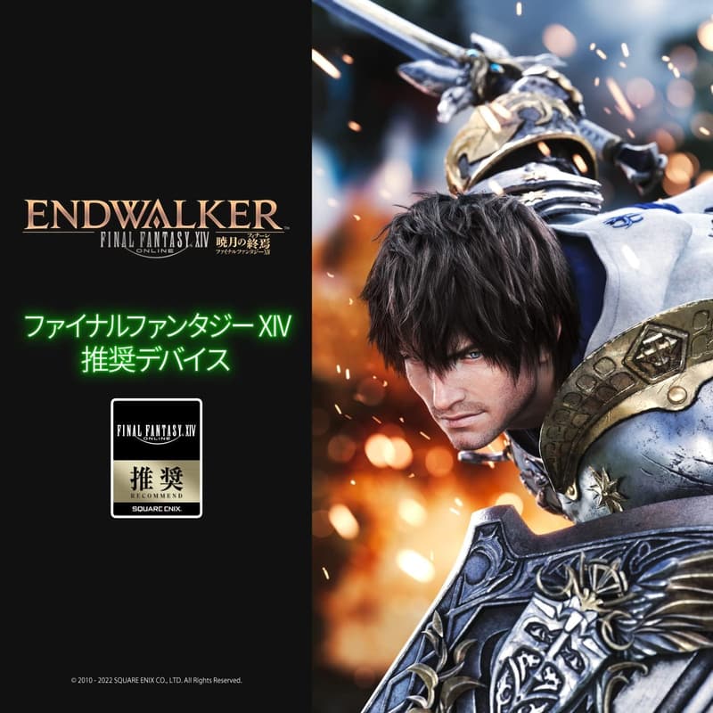 Razer Tartarus V2 左手キーボード メカメンブレン 全キー割り当て可能 【FFXIV推奨】