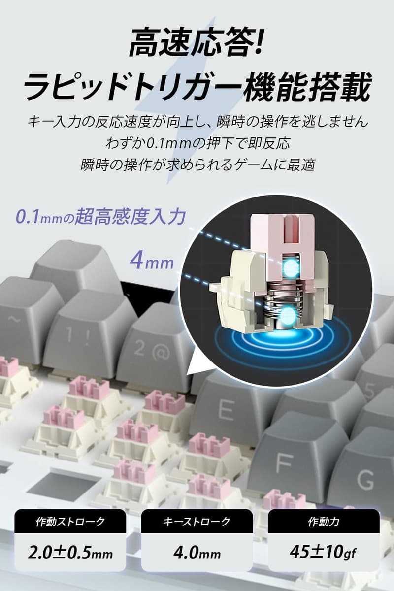 ゲーミングキーボード RGB 有線 USB メカニカル (Captain87) CNCアルミフレーム コンパクト グレー