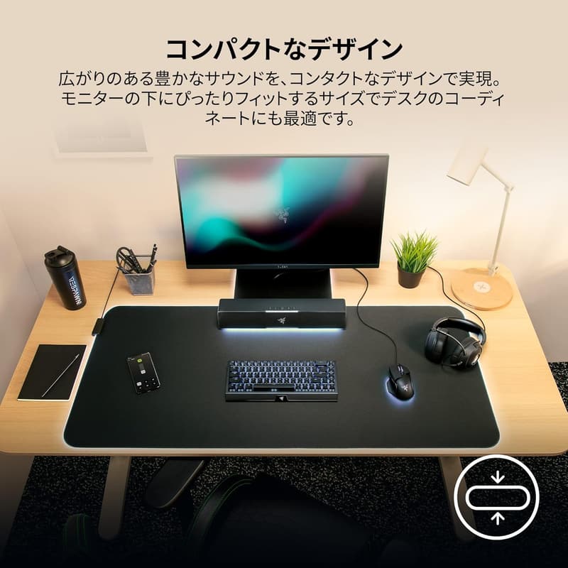 Razer Leviathan V2 X ゲーミングサウンドバー USB Type-C/Bluetooth対応【日本正規代理店保証】