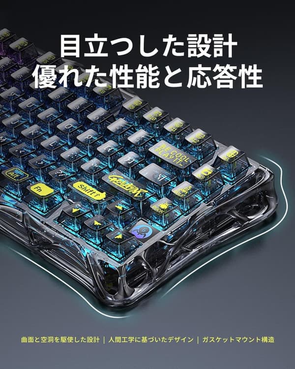 GravaStar K1 Lite ワイヤレス メカニカルキーボード 75%配列 RGBバックライト