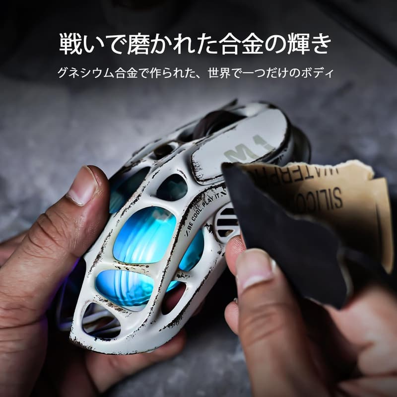 GravaStar Mercury M1 Pro ゲーミングマウス 26000DPI 無線・有線 低遅延 RGBライト 88g