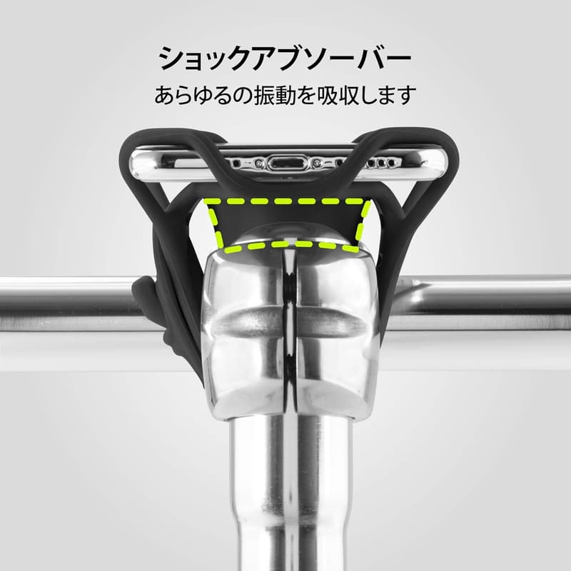 自転車用スマホホルダー シリコン製 ステム取り付け 黒 4.7〜7.2インチ対応