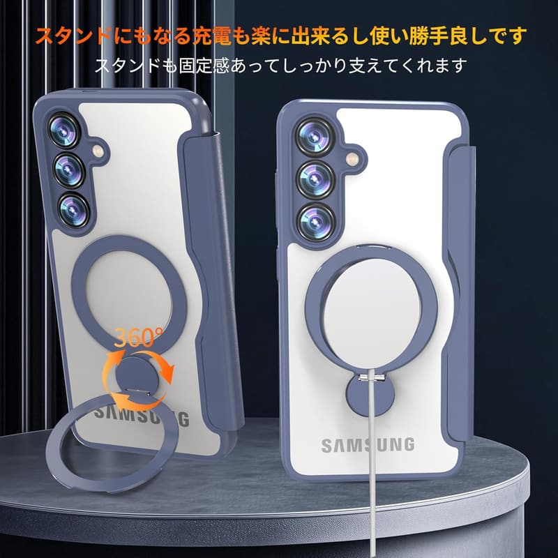 【Galaxy S25用 360°回転スタンド手帳型ケース - MagSafe対応・クリアレザー・カード収納】