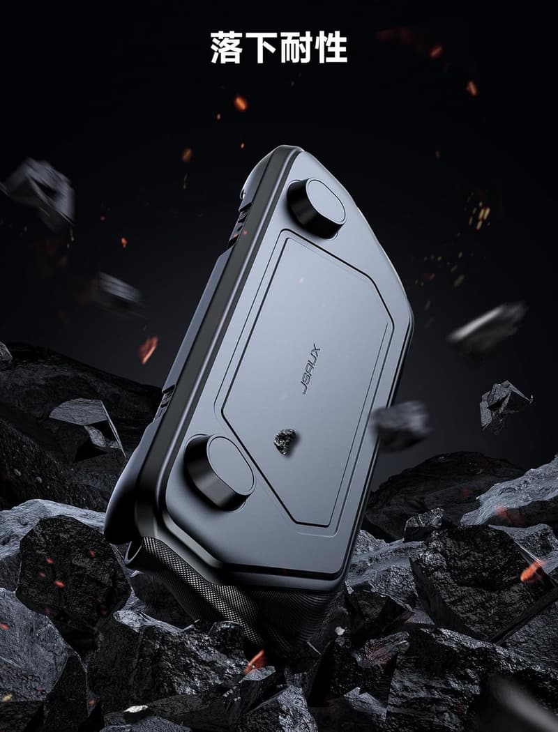 Steamデッキ用取り外し可能フロントシェル付き保護ケース - JSAUX PC0104