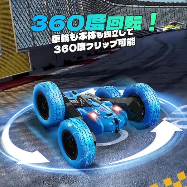 子供向け 360度ロールスタントラジコンカー オフロード LEDライト付き