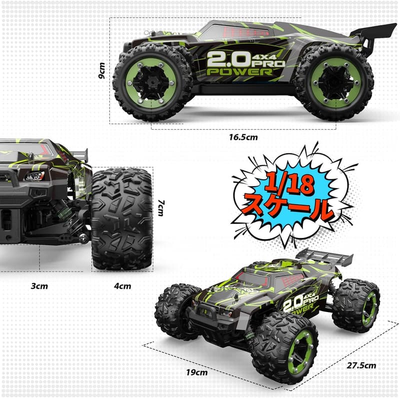 オフロード RCカー 60km/h ブラシレス 4WD 1:18スケール 大人・子供向け 誕生日・こどもの日ギフト