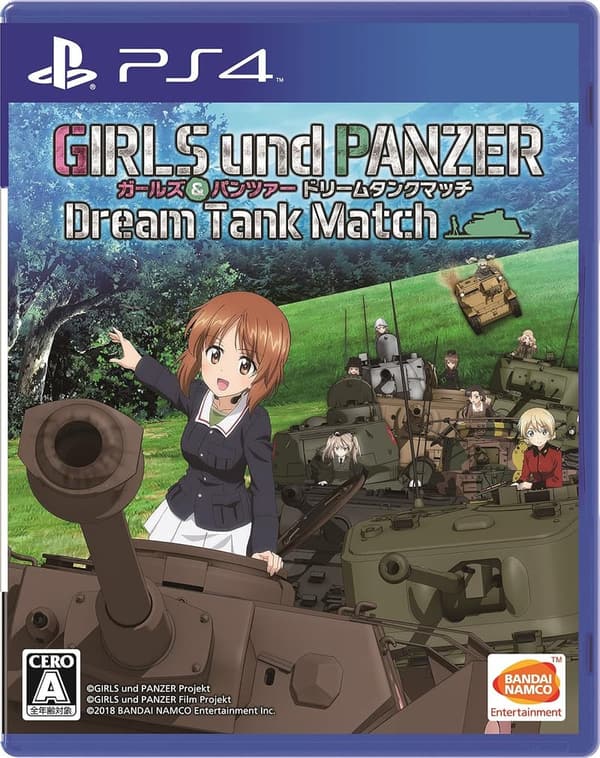 ガールズ&パンツァー ドリームタンクマッチ【PS4】