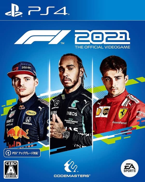 F1 2021 - PS4ゲーム