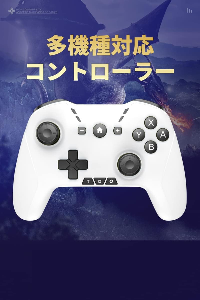 プロゲーマー向け ワイヤレス ゲームパッド Switch/PC/Android対応 HD振動 6軸ジャイロ搭載 マクロ機能付き (ブラック)