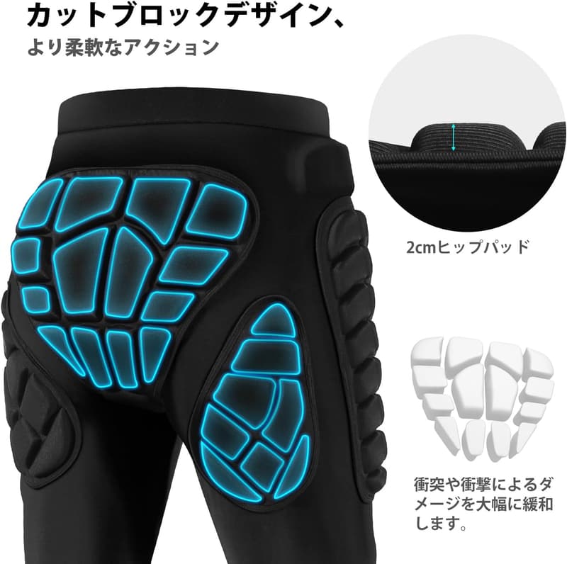 スノーボード用ヒッププロテクター メッシュアンダーパンツ 通気性＆衝撃吸収 5サイズ 男女兼用 ロングタイプ
