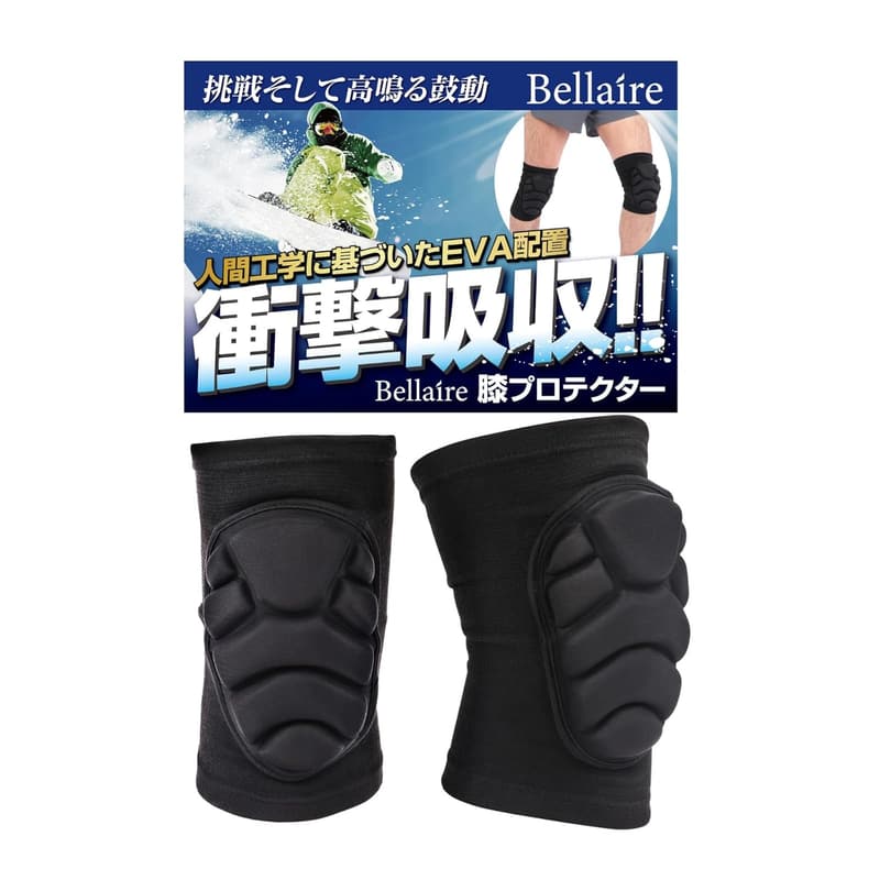 膝パッド 膝プロテクター Mサイズ