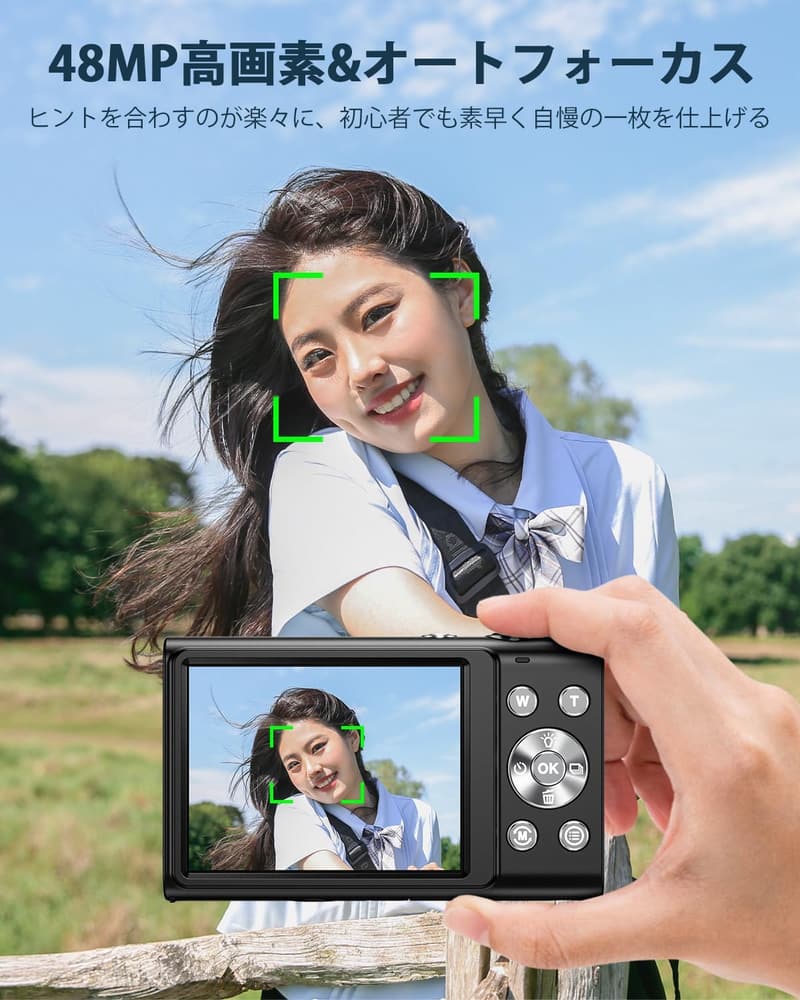 初心者向け 4Kデジタルカメラ AFオートフォーカス 4800万画素 自撮り可能 軽量 バッテリー2個付き 32GBカード付き（ブラック）