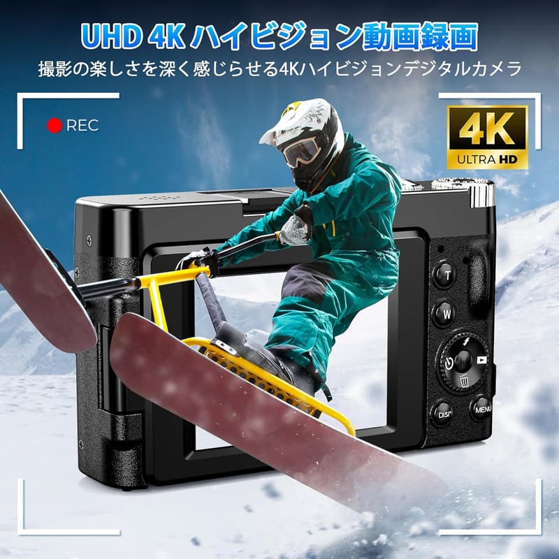 4Kデジタルカメラ 4800万画素 自撮り機能付き 180度回転ディスプレイ 32GBカード・バッテリー2個・手振れ補正付き