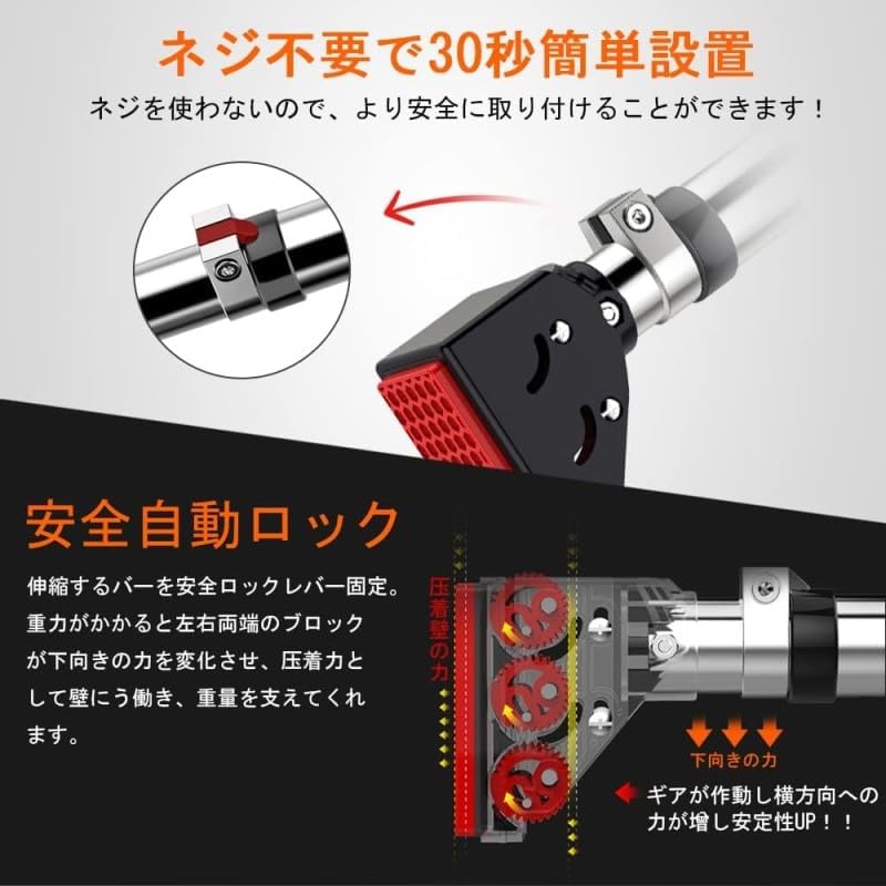 自宅で簡単設置できる懸垂バー - 安全ロック付き、滑り止め、穴あけ・ネジ不要