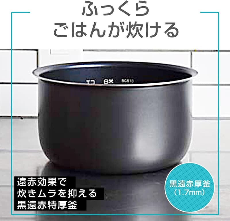 1升炊きマイコン炊飯器 調理メニュー付き ホワイト JBH-G181W