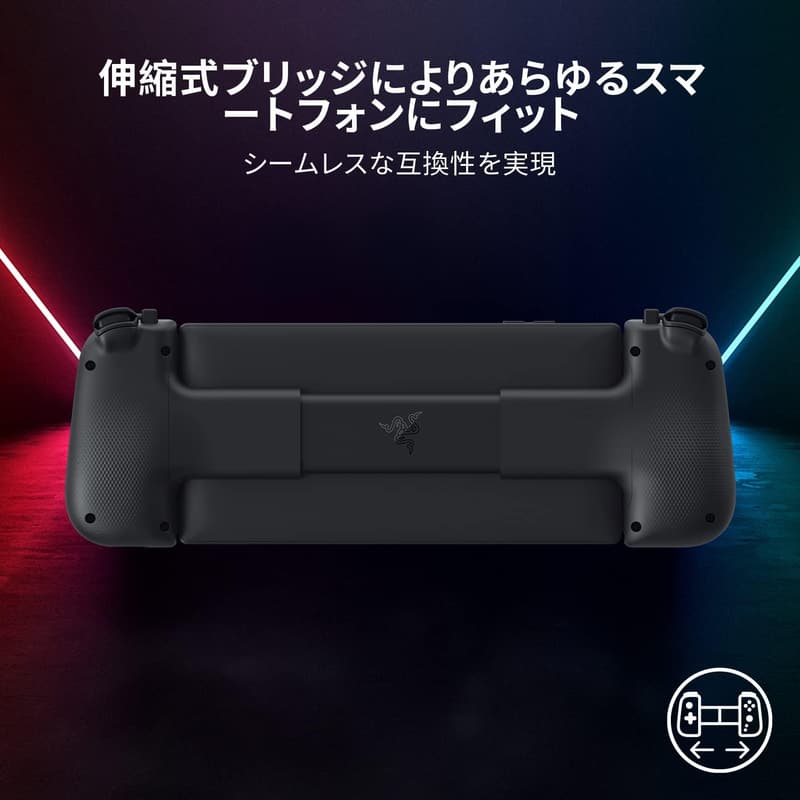 Razer Kishi V2 Android用ゲームコントローラー USB Type-C 超低レイテンシー 充電対応【日本正規代理店保証】