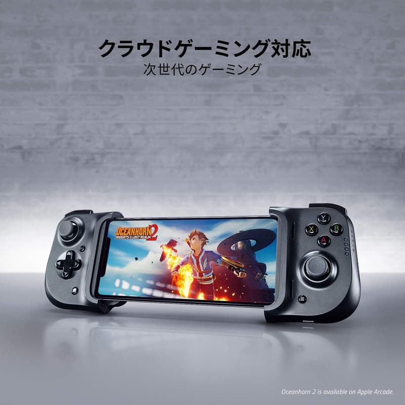iPhone用Razer Kishi モバイルゲームコントローラー【日本正規代理店保証】