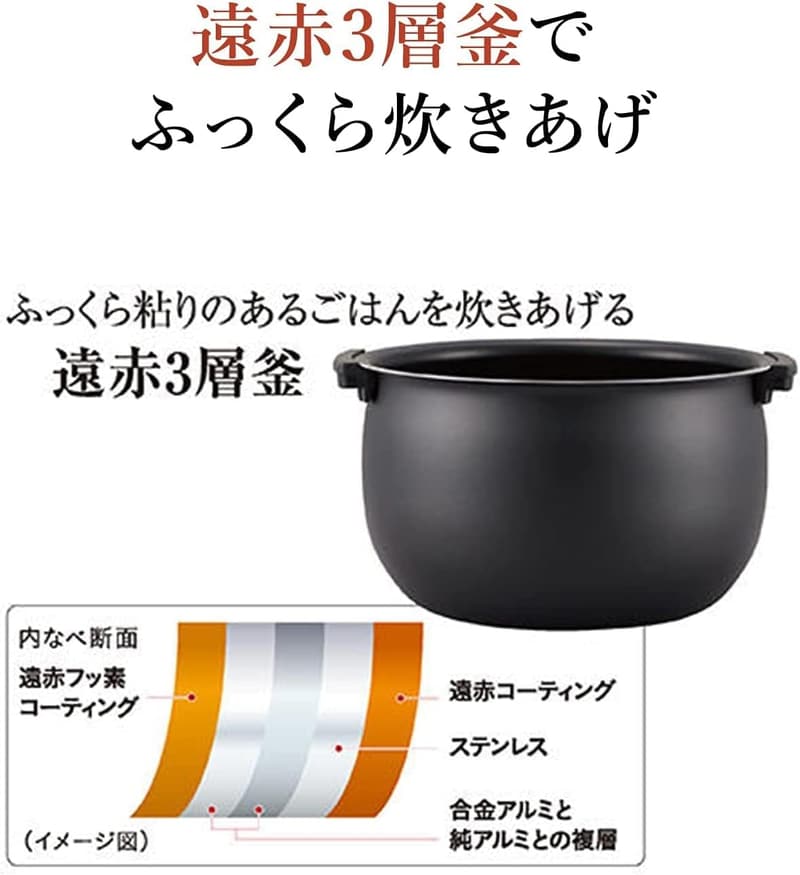 IH式炊飯器 1升 遠赤黒厚釜 ブラウン お手入れ簡単 JPW-D180T