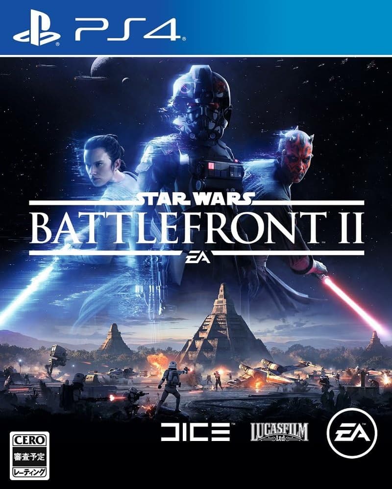 Star Wars バトルフロントII - プレイステーション4用ゲーム
