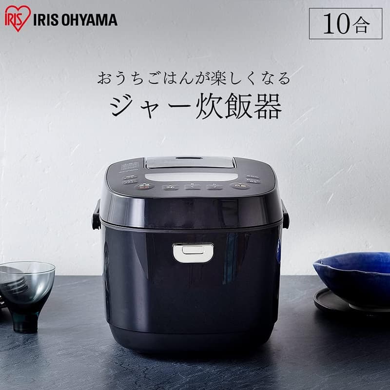 アイリスオーヤマ 玄米炊飯器 10合 マイコン式 極厚火釜 ブラック RC-ME10-B