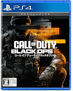 コール オブ デューティ ブラックオプス 6 - PS4