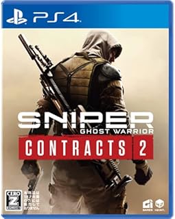 スナイパーゴーストウォリアー契約2 - PS4