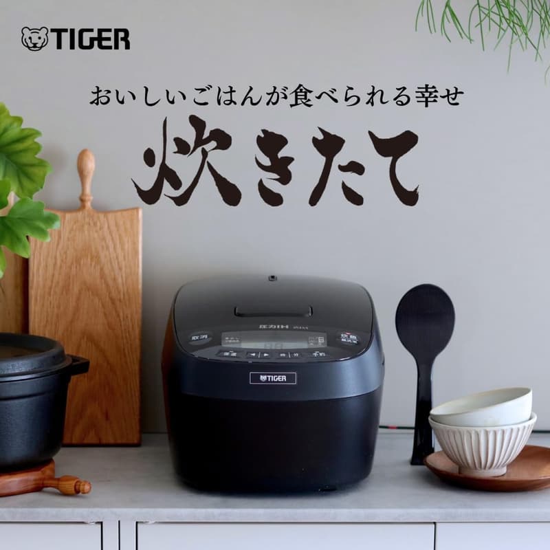 圧力IH炊飯器 1升 遠赤5層土鍋コート ブラック JPV-N180K