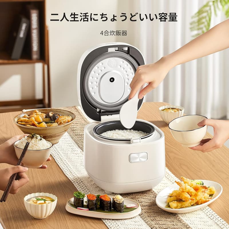 一人暮らしに最適なコンパクト炊飯器 4合炊き マイコン式 ベージュ CRD-20PYT1B1