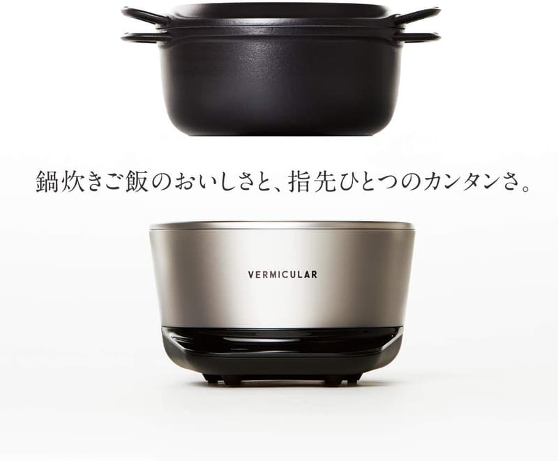 ライスポット専用レシピブック付 5合炊き炊飯器 トリュフグレー