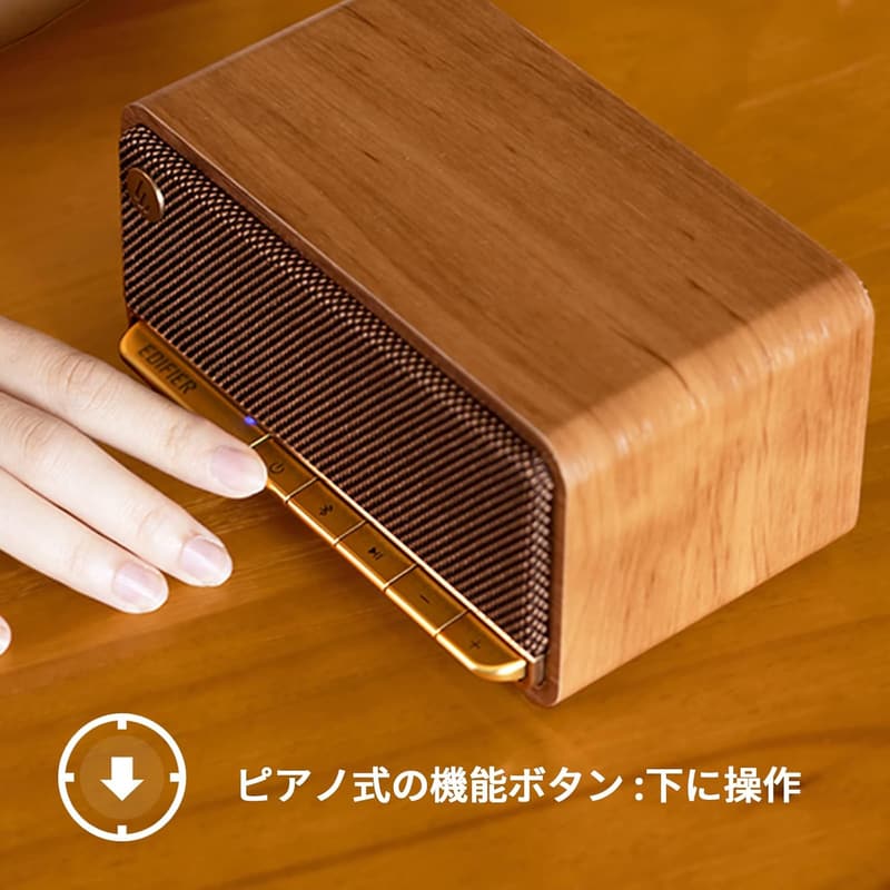 Bluetooth木製ワイヤレススピーカー MP230 - 16時間再生対応・TFカード・充電式・プレゼントにも最適