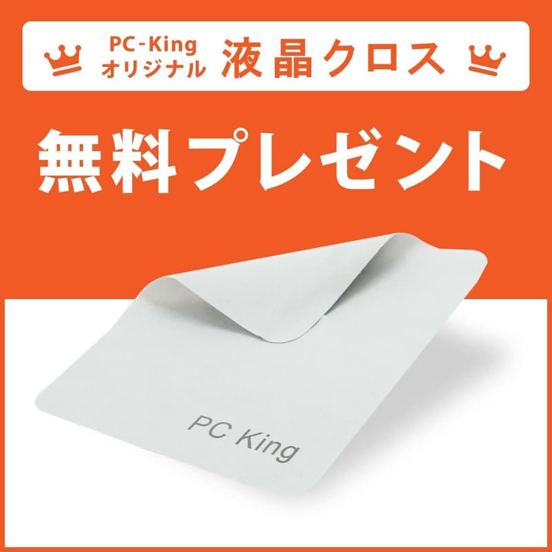 整備済み 東芝 Dynabook S73 第10世代Core i7搭載 13.3インチ ノートPC 24GBメモリ 1TB SSD Win11 MS Office 2021