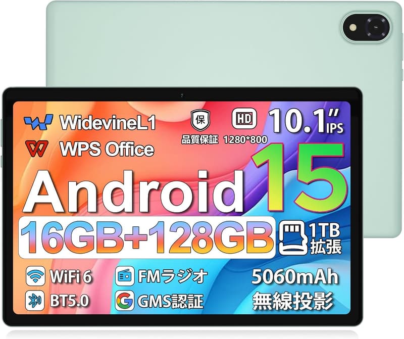 DOOGEE U10 10インチ Android 15 タブレット Wi-Fiモデル 16GB+128GB+1TB拡張