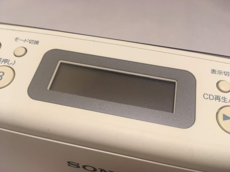SONY CDラジオ ZS-E20CP