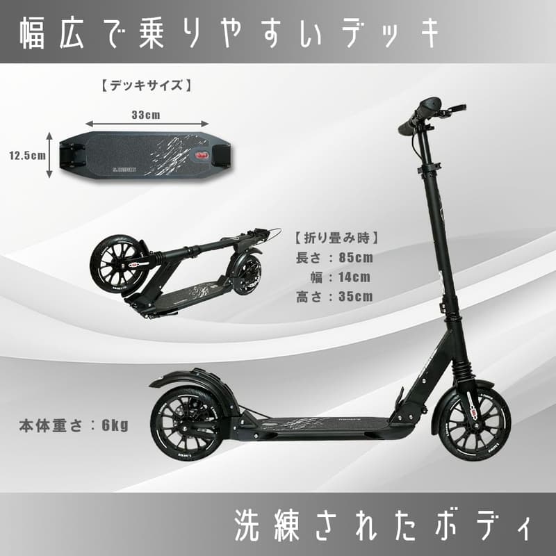 キックボード 折りたたみ式 Wサスペンション discブレーキ 収納バッグ・日本語説明書付き【子供～大人向け】