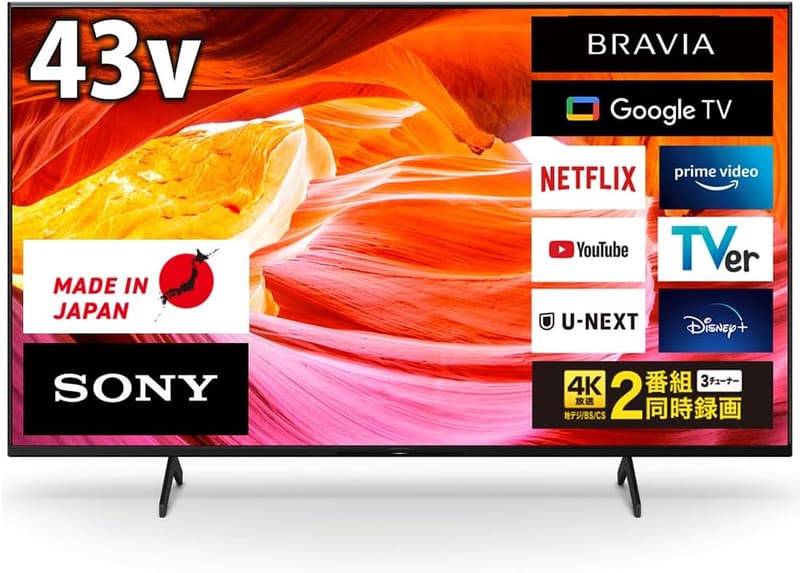 43V型 4K液晶テレビ ブラビア KJ-43X80WK Google TV Dolby Atmos対応 2022年モデル