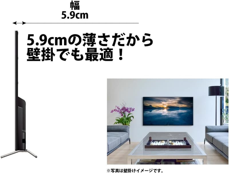 32V型 フルハイビジョン液晶テレビ ブラビア KJ-32W730C 外付けHDD録画対応 ブラック