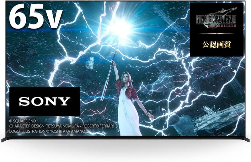 65V型 4K Mini LED テレビ ブラビア XRJ-65X95L 倍速 Google TV 2023年モデル