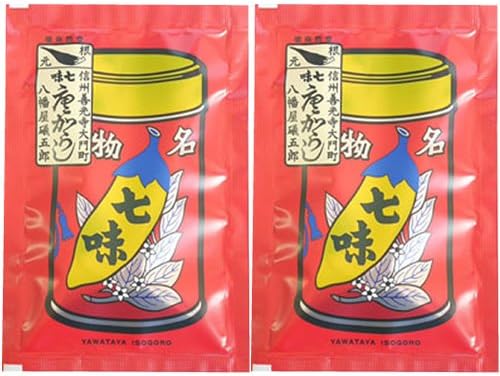 八幡屋磯五郎 七味唐辛子 18g×2パック