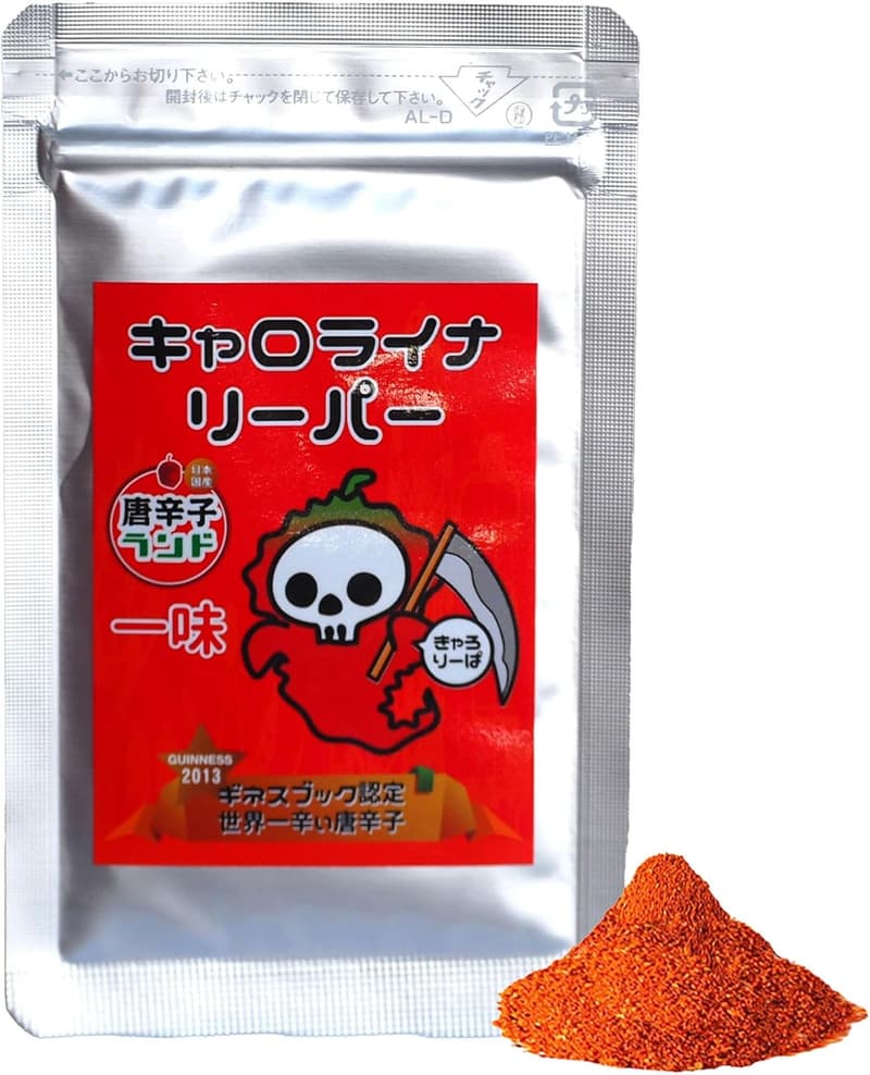 キャロライナリーパー 一味唐辛子 20g 詰替パック 辛さギネス認定 国産