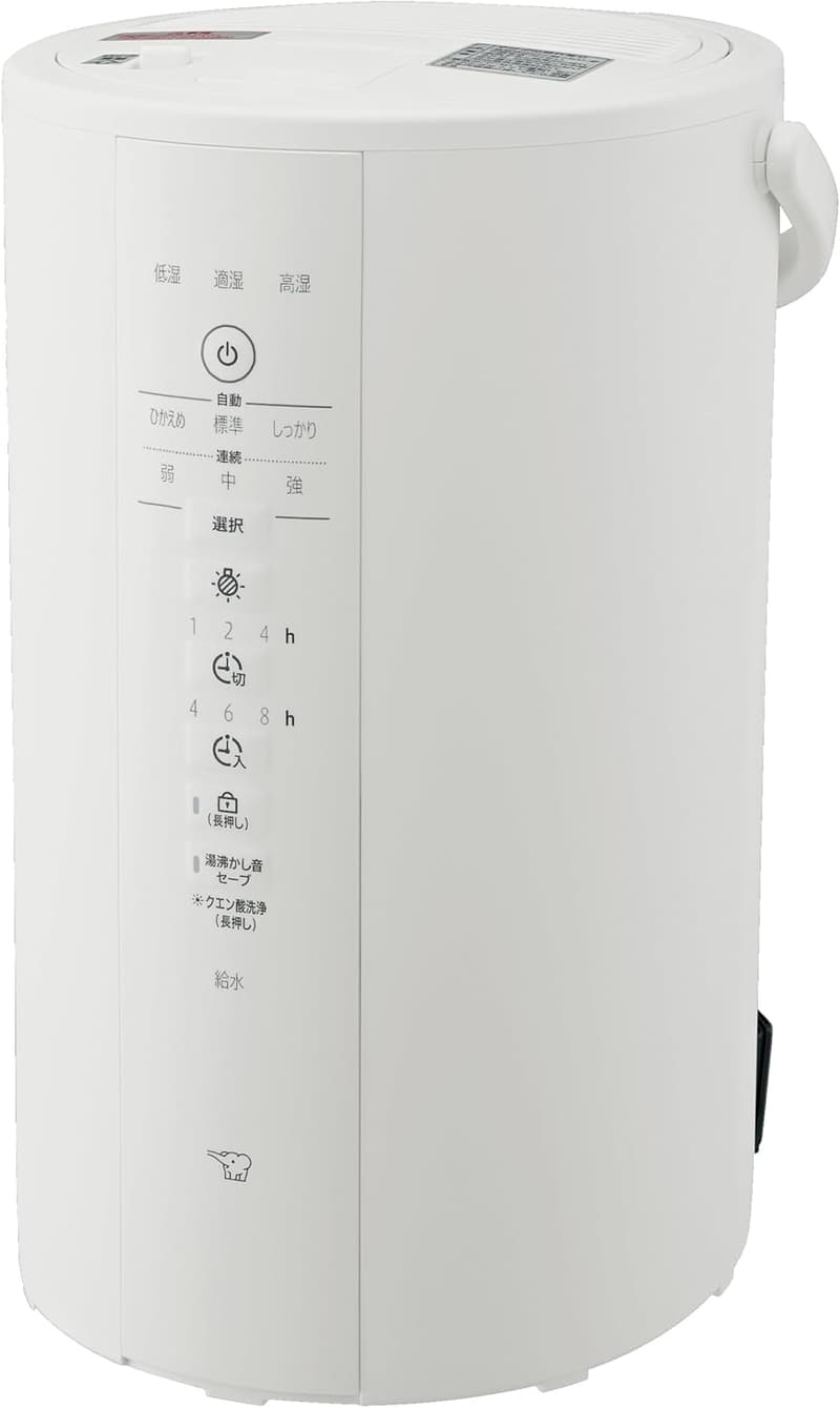 象印マホービン スチーム加湿器 4.0L ホワイト