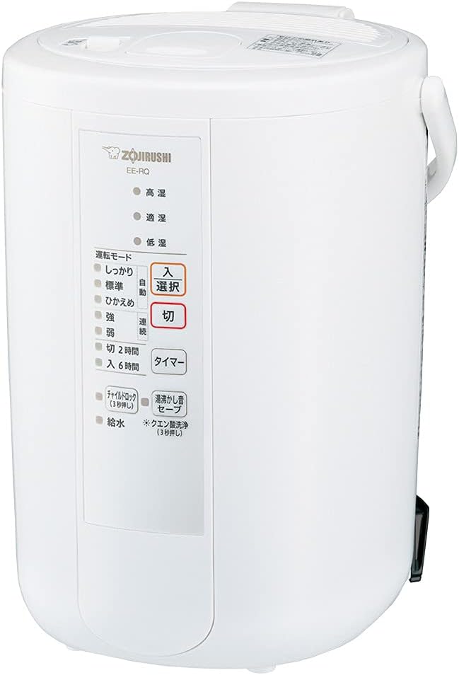 象印加湿器 スチーム式 3.0L ホワイト