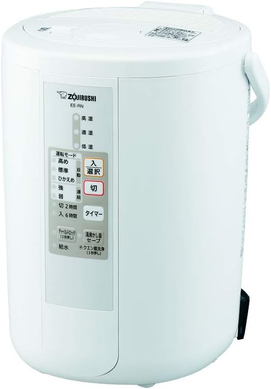 象印 スチーム式加湿器 ホワイト 480mL/h