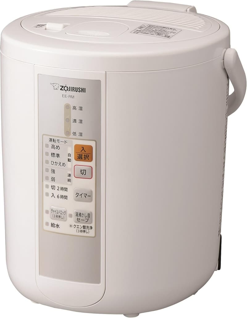 木造6畳・プレハブ洋室10畳対応 スチーム式加湿器 ホワイト EE-RM35-WA