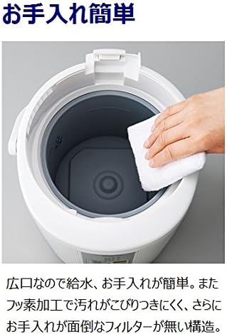 木造6畳・プレハブ洋室10畳対応 スチーム式加湿器 ホワイト EE-RM35-WA