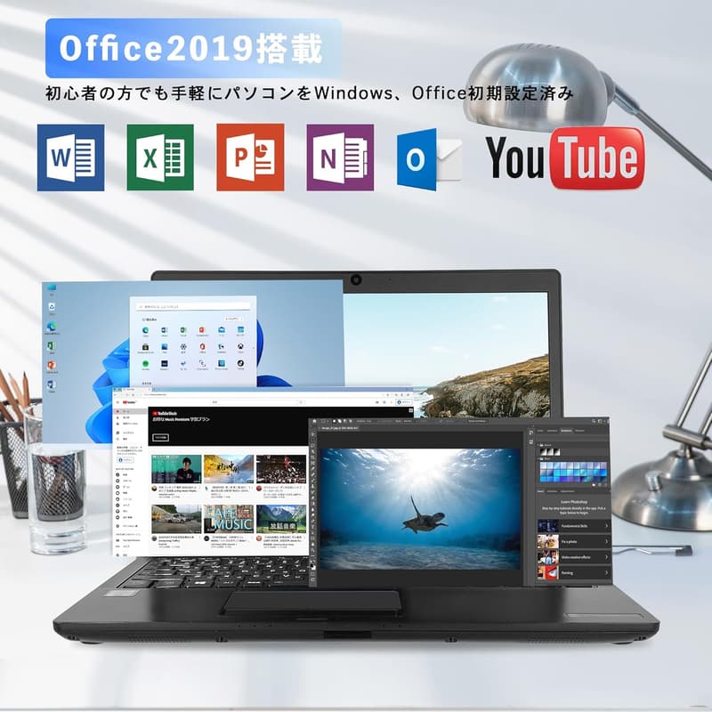 高性能13.3インチノートパソコン 東芝 dynabook R736 (第7世代 Core i5, Windows 11 Pro, メモリー8GB, SSD 256GB, Office付き)