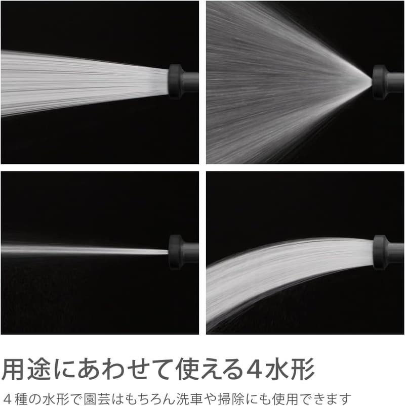 タカギ 散水ノズル タフギアフックタイプ 力強いデザイン QG557