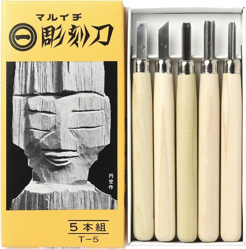 マルイチ 彫刻刀 5本セット（紙箱入）