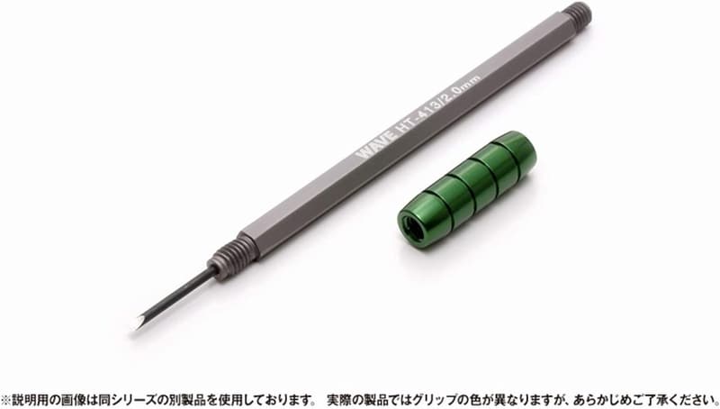 ウェーブ HG 平刀 彫刻刀 刃幅1.6mm